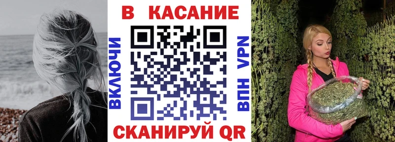 Все наркотики Кропоткин MDMA COCAIN Альфа ПВП Меф Гашиш Каннабис АМФ