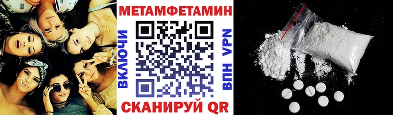 АМФ VHQ  Кропоткин 