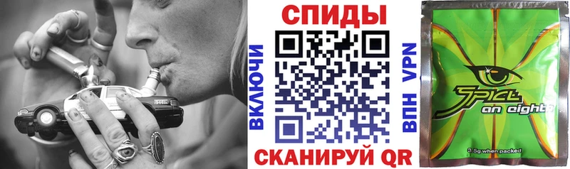 сколько стоит  Кропоткин  БУТИРАТ 99% 