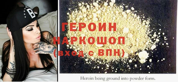 марки lsd Кинешма
