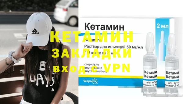 мефедрон мука Киреевск