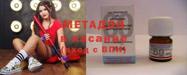 а пвп мука Кодинск