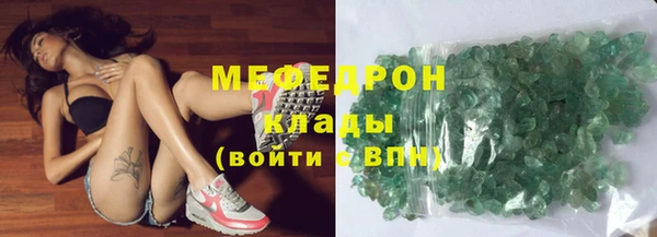 гидропоника Коряжма