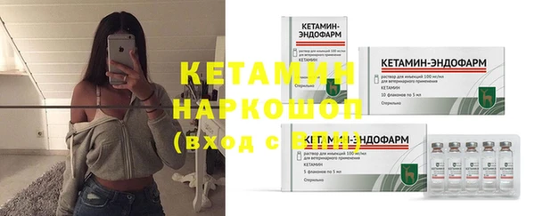 гидропоника Коряжма