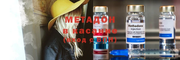 гидропоника Коряжма