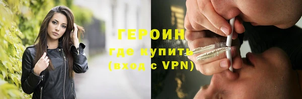 твердый Козловка