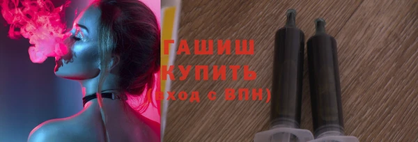а пвп мука Кодинск