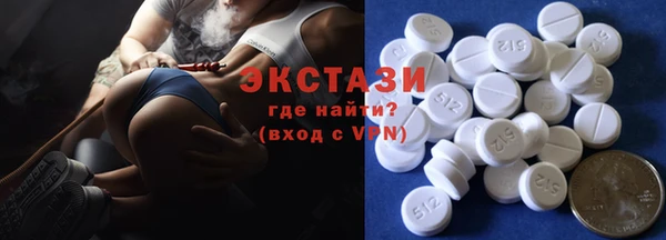 шишки Козельск