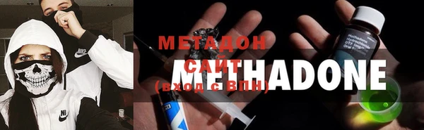 шишки Козельск