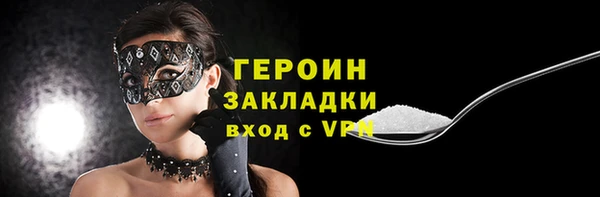 твердый Козловка