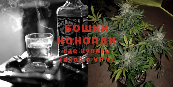 экстази Костерёво