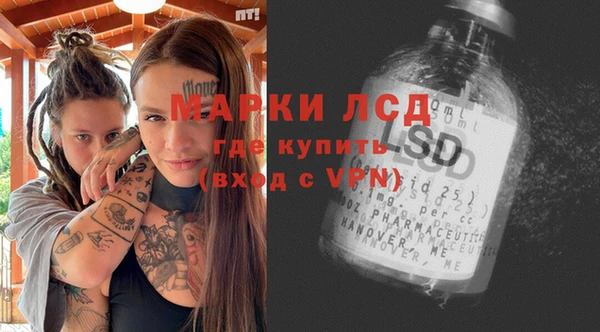 а пвп мука Кодинск