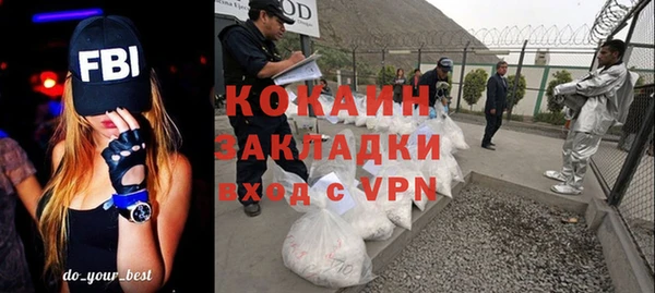 а пвп мука Кодинск