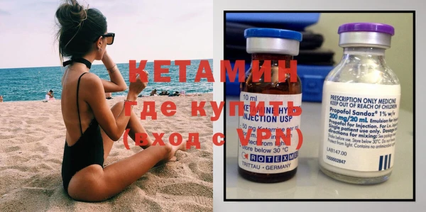 шишки Козельск