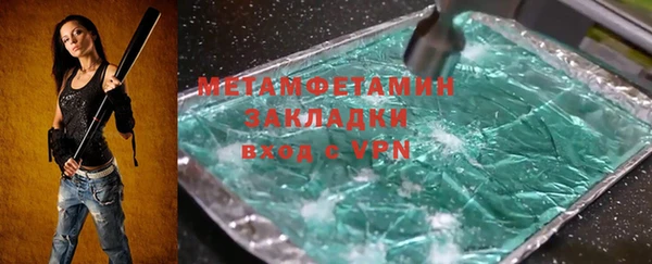 твердый Козловка