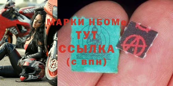 а пвп мука Кодинск