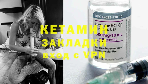 а пвп мука Кодинск