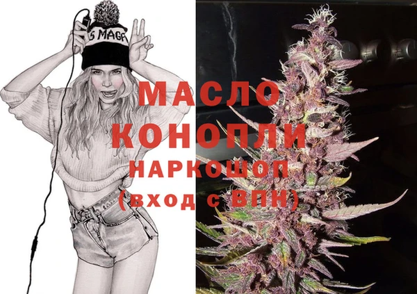 шишки Козельск
