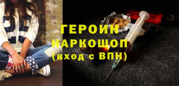 гидропоника Коряжма