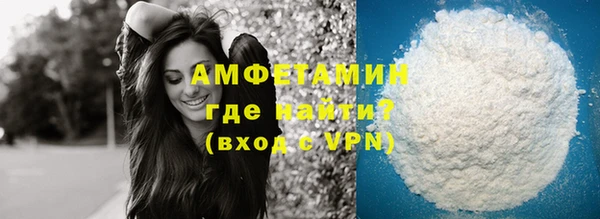 а пвп мука Кодинск