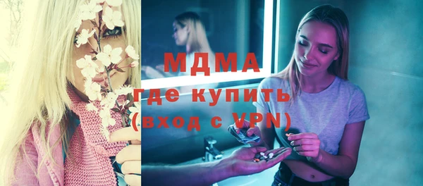 твердый Козловка