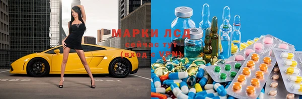 а пвп мука Кодинск