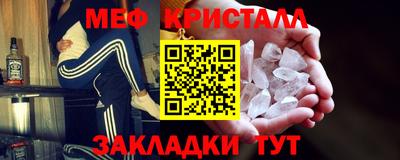 метадон Кинель