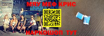 метадон Кинель