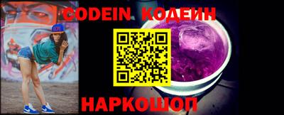 мефедрон VHQ Кимры