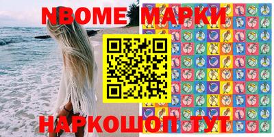 метадон Кинель