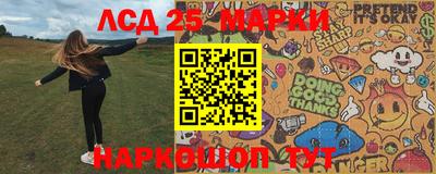 мефедрон VHQ Кимры