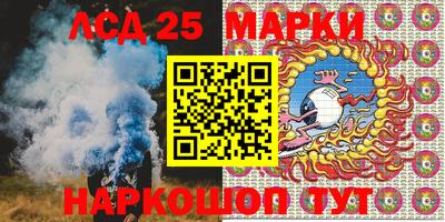 мефедрон VHQ Кимры