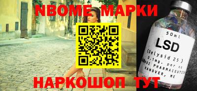 метадон Кинель