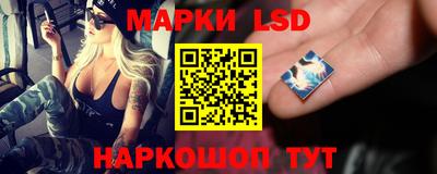 мефедрон VHQ Кимры