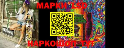 метадон Кинель