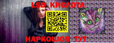 мефедрон VHQ Кимры