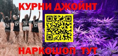 метадон Кинель