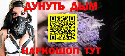 мефедрон VHQ Кимры