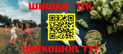 метадон Кинель