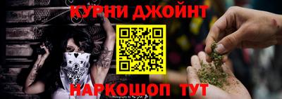 мефедрон VHQ Кимры