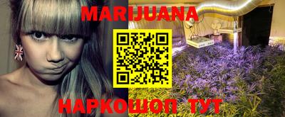 мефедрон VHQ Кимры