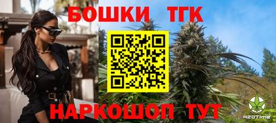мефедрон VHQ Кимры