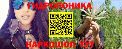 мефедрон VHQ Кимры