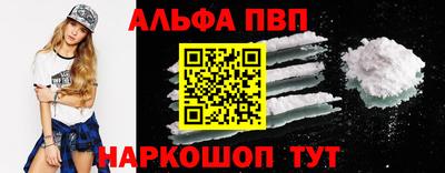 метадон Кинель