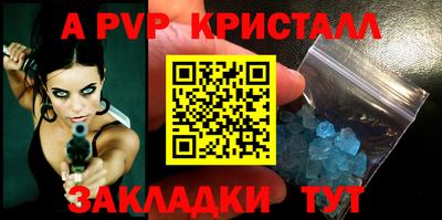 метадон Кинель