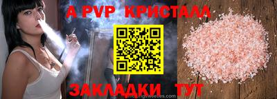 кокс Мирный