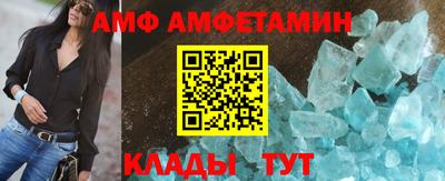 мефедрон VHQ Кимры