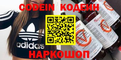 мефедрон VHQ Кимры