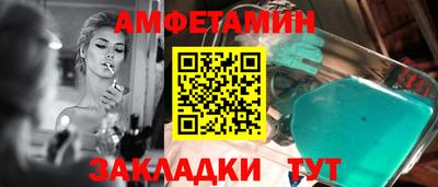 метадон Кинель
