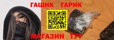 мефедрон VHQ Кимры